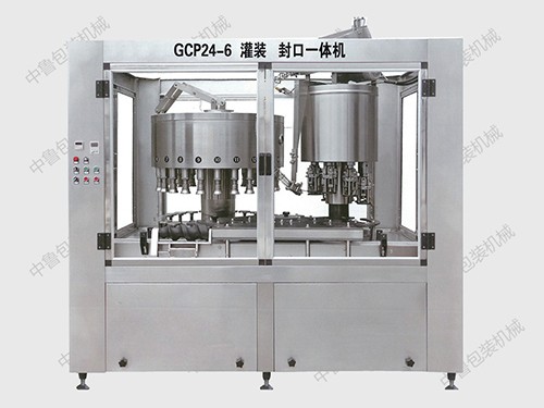 GCP24-6灌裝、封口聯(lián)體機(jī)